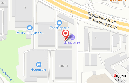 Сервисный центр Автопокраска.мск.ру на карте