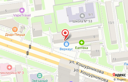 Химчистка Тинтория на улице Кошурникова на карте