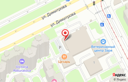 Салон связи Алтин телеком на карте