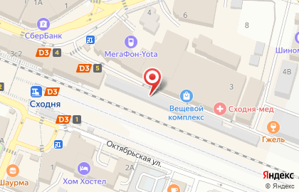 Кафе-кулинария в Москве на карте