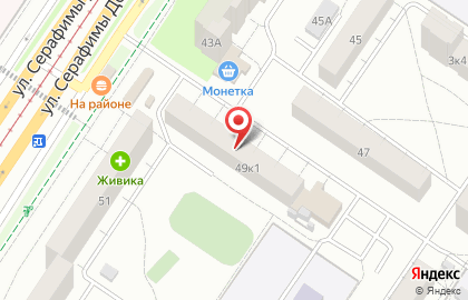 Андреевский ГастрономЪ на улице Серафимы Дерябиной на карте