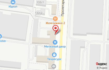 Ремонтно-реставрационное предприятие Витема на Пролетарской улице на карте