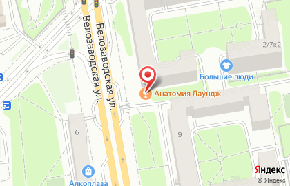 Стоматология BrainMark Dental Studio на Велозаводской улице на карте