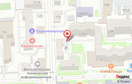 Продуктовый магазин на ул. Свободы, 118 на карте
