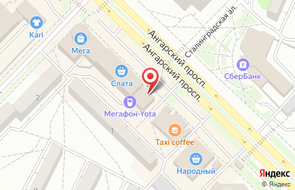 Книготорговая группа ПродаЛитЪ на улице 13-й микрорайон на карте
