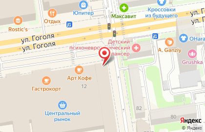 Фирменный магазин Коченевская птицефабрика на улице Мичурина на карте