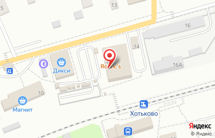 Ветеринарная аптека Дикси на 1-ой Больничной улице на карте
