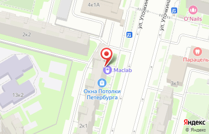 Суши-бар Суши Wok на улице Уточкина на карте