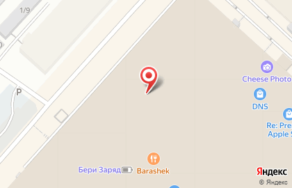 Супермаркет Перекресток в Дзержинском районе на карте
