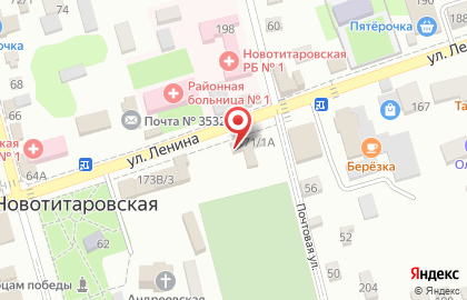 Пекарня Хлеббери на улице Ленина на карте