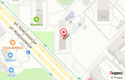 Проектно-строительная компания СТРОЙИНВЕСТ на карте