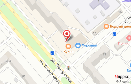 Телекоммуникационная компания ТТК на улице Тимирязева на карте