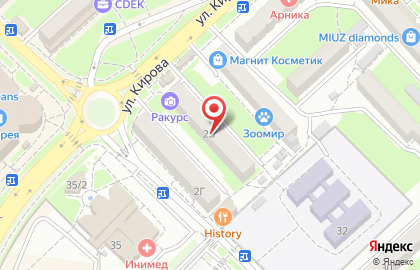 Салон цветов Виола на улице Кирова на карте