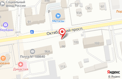Сервисный центр MacServicePro на карте