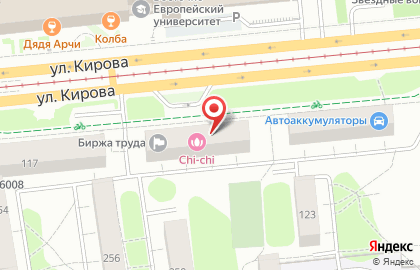 Группа компаний Континент на улице Кирова на карте