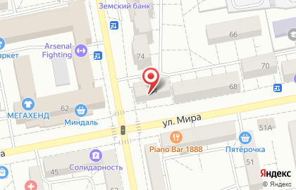 Тольяттинский Диагностический Центр №1 в Центральном районе на карте