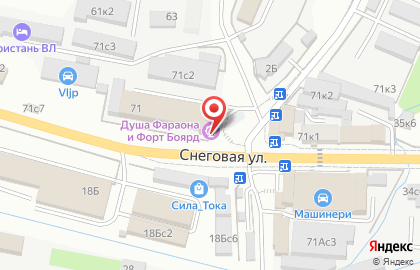 Магазин товаров для детей Ляльки-люльки на карте