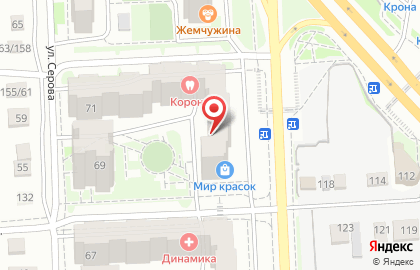 Аптека.ру на улице Академика Киренского на карте