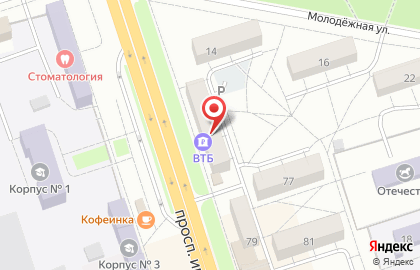 ЗАО Банкомат, Банк ВТБ 24 на улице Ленина 75 на карте