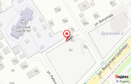 Автомикс в Верх-Исетском районе на карте