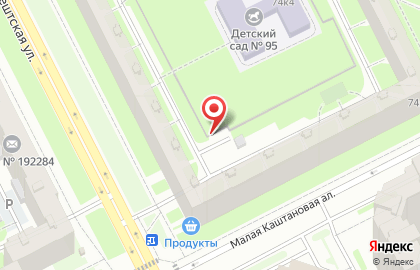 Киоск по ремонту обуви, Фрунзенский район на Будапештской улице на карте