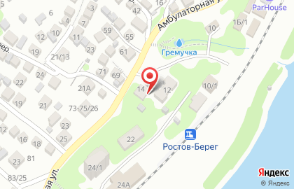 Продуктовый магазин в Ростове-на-Дону на карте