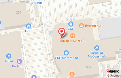 Салон ювелирных изделий Золотой каприз на Уральской улице на карте