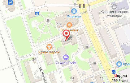 Продуктовый магазин ПТФ Молодежная на карте