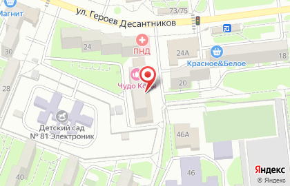Автоматизированный пункт выдачи товаров PickPoint на улице Героев Десантников на карте