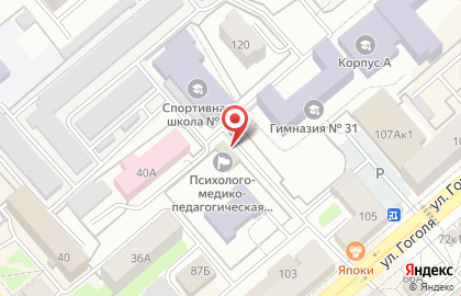 Киоск и кафе Holly Food на улице Гоголя на карте