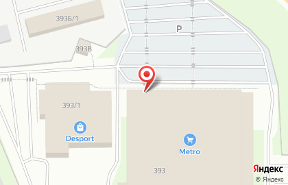 Кафетерий Два в одном на карте