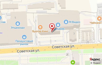 Салон Русская Ювелирная Компания №1 на Советской улице на карте