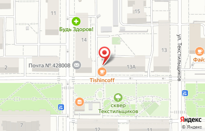 Кофейня Tishincoff на улице Текстильщиков на карте
