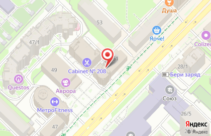 Юридический кабинет Костиковой Н.С. на карте