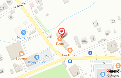 Автосервис в Уфе на карте
