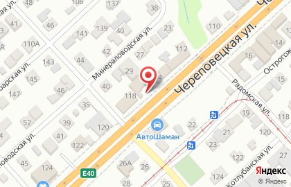 Магазин автозапчастей для иномарок АБТЕКА на Череповецкой улице на карте