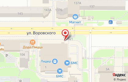 Первая полоса на карте