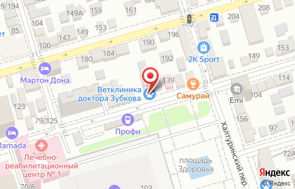 Клиника ветеринарной помощи доктора Зубкова на улице Малюгиной на карте