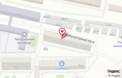 Супермаркет Пятёрочка в Москве на карте