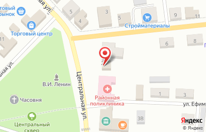 Страховая медицинская компания Капитал Медицинское Страхование на Центральной улице на карте