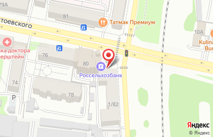 Россельхозбанк в Казани на карте