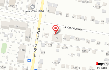 Автомойка Синий Бокс на карте