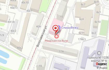 Аптека Ригла на Волочаевской улице на карте