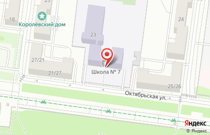 Студия художественной гимнастики Андромеда на Октябрьской улице на карте