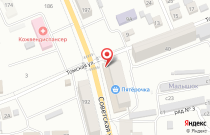 Магазин разливного пива Пинта на Советской улице на карте