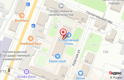 Магазин домашнего текстиля, ИП Артемьев П.П. на карте