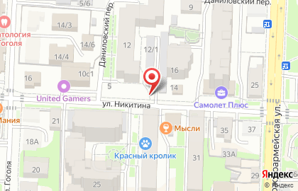 Киоск по продаже фруктов и овощей в Томске на карте
