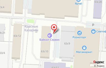 Группа компаний Сиб-знак на улице Пушкина на карте