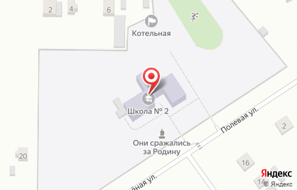 Петровская средняя общеобразовательная школа №2 на карте