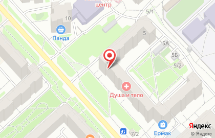Сервисный центр по ремонту ноутбуков и компьютеров А 95 в Советском районе на карте